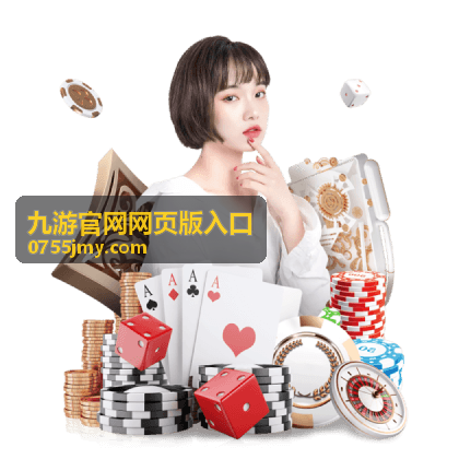 九游游戏攻略 - 英雄联盟13.20版本强势打野节奏攻略